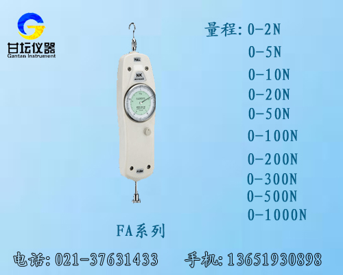 上海供應100N指針推拉力計